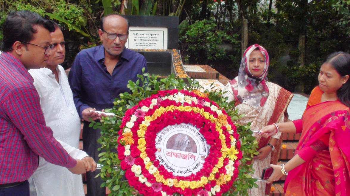 চিত্রশিল্পী এসএম সুলতানের ৩০তম মুত্যুবার্ষিকী পালিত